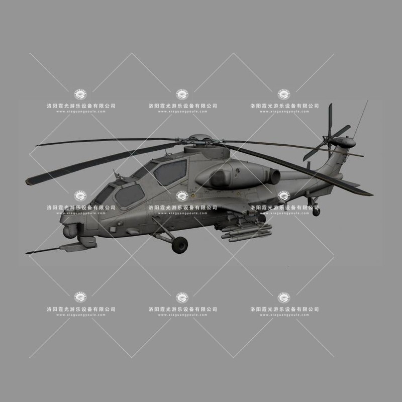涉县武装直升机3D模型